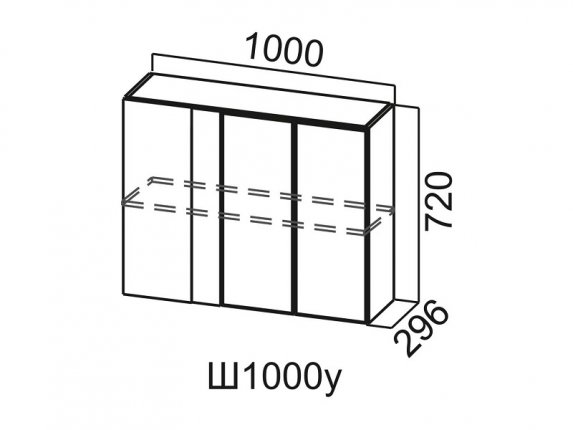 Шкаф навесной 1000 угловой Ш1000у Вектор 1000х720х296